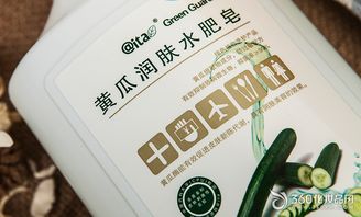 江苏抗抑菌产品抽检 黄瓜润肤水肥皂与纺织品上光皂不合格警示