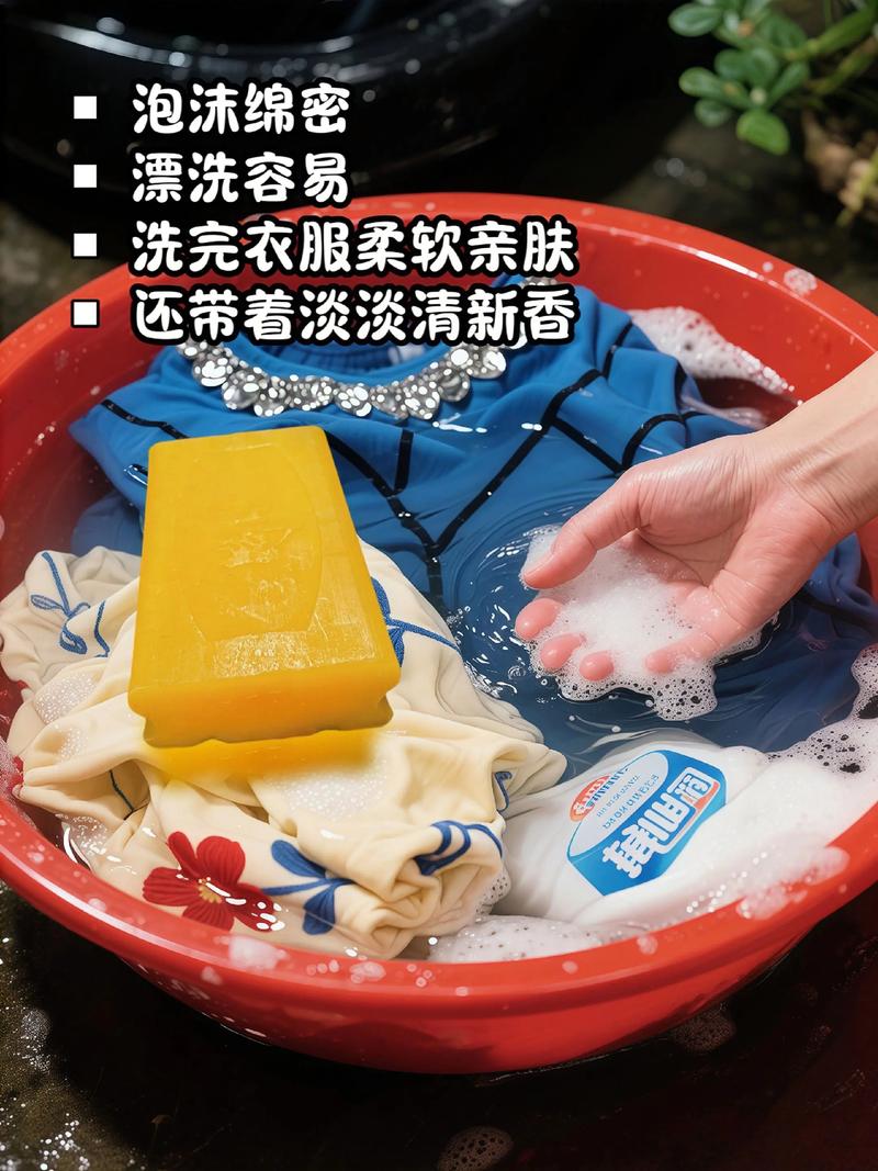 闭眼入！雕牌透明皂，清洁老牌实力炸场——纺织品上光，家有它就够