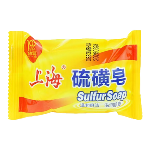 羊脂皂与纺织品上光皂 1元包邮的1块装小皂，到底能干什么？